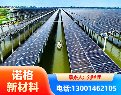 包头渔光互补光伏系统