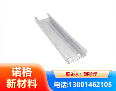 包头光伏C型钢