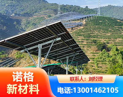 包头C型钢光伏支架