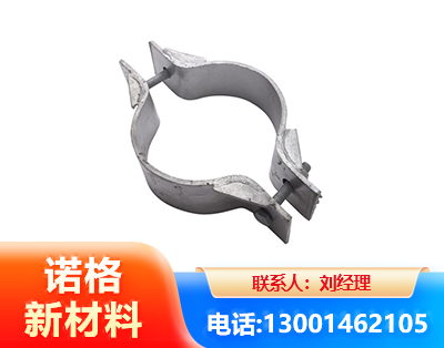 包头热镀锌抱箍