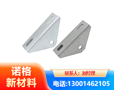 包头光伏大三角支架